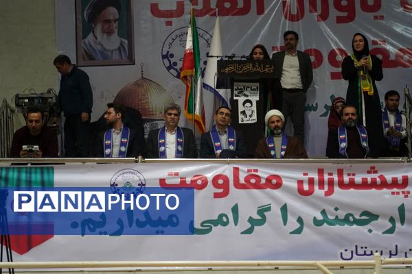 حماسه‌آفرینی هزار دانش‌آموز لرستانی در مانور یاوران انقلاب