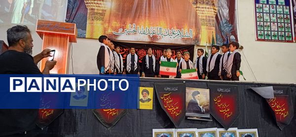 مراسم بزرگداشت شهدای جنگ تحمیلی