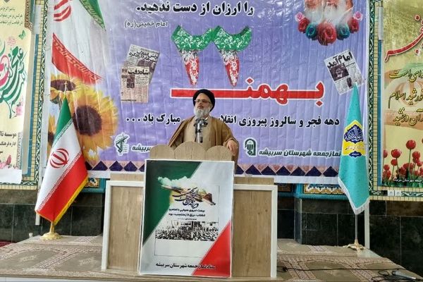 حضور آگاهانه در راهپیمایی ۲۲ بهمن سبب بر هم زدن معادلات دشمن می‌شود