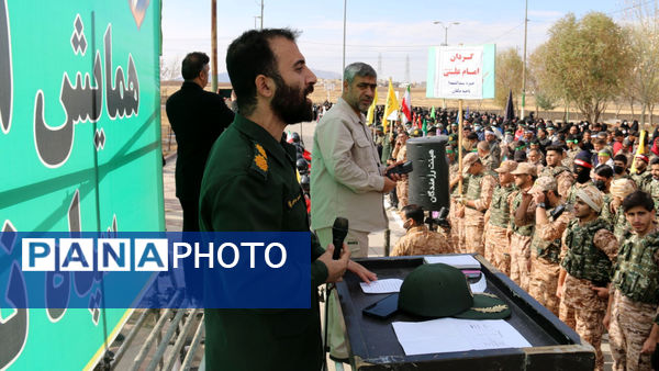 نمایش اقتدار بسیجیان در نورآباد به‌مناسبت هفته بسیج مستضعفین