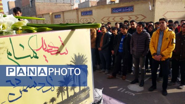 وداع شور انگیز با شهید گمنام در مدارس شهرستان اسکو