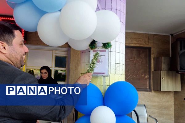 زنگ هفته سلامت روان در مدرسه کودک مسلمان قرچک به صدا در آمد
