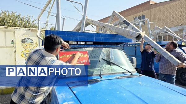 اقلام ورزشی کاروان نشاط به مدارس شهرستان نظرآباد ارسال شد