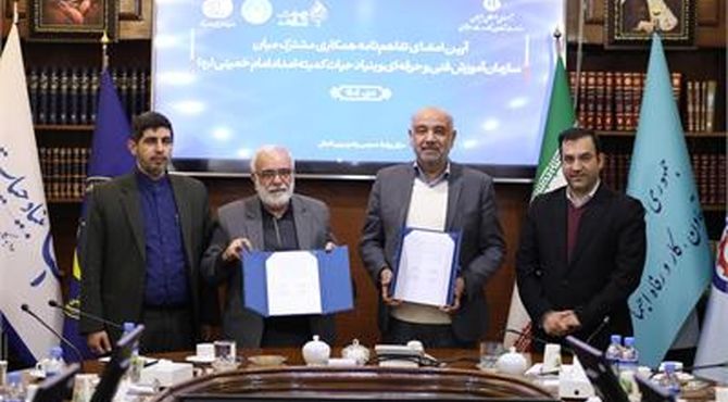 نیروی کار با مهارت بیکار نمی‌ماند