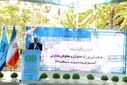 طلایه‌داران عرصه تعلیم و تربیت در پرتو سیره نبوی