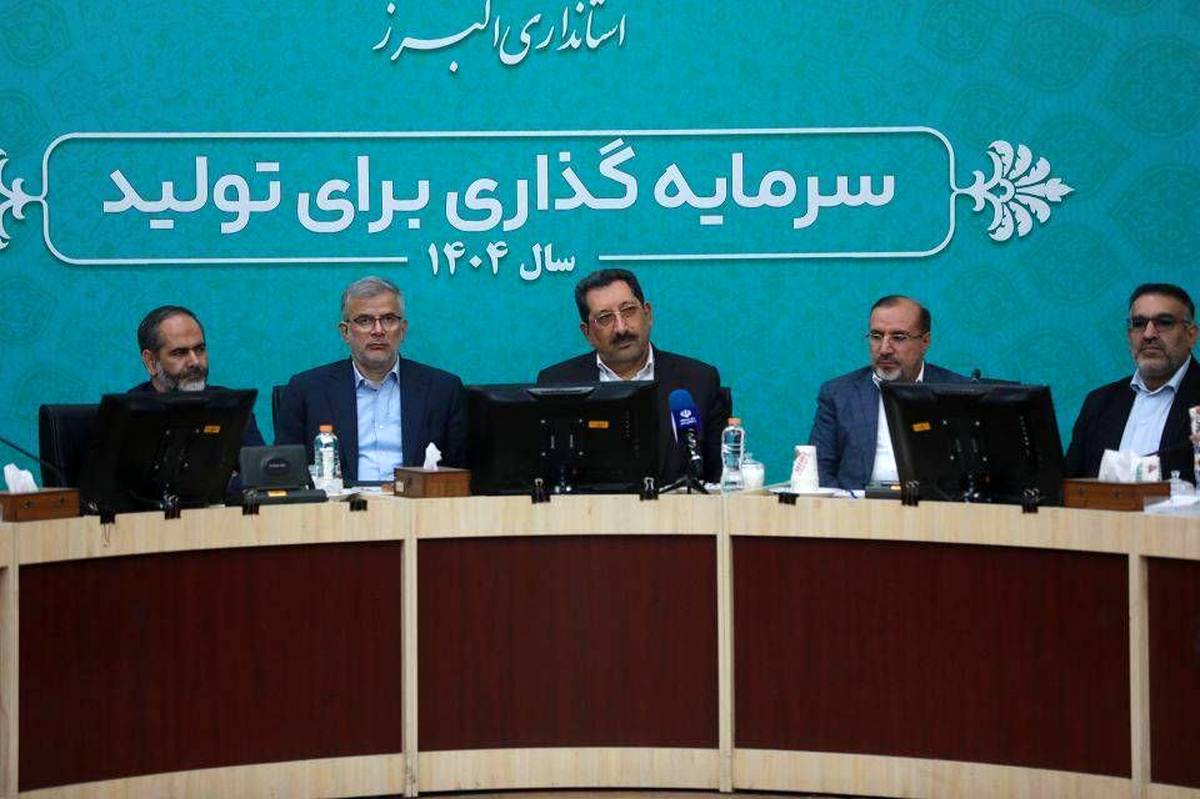 نشست وزیر صمت با فعالان اقتصادی و صاحبان صنایع استان البرز