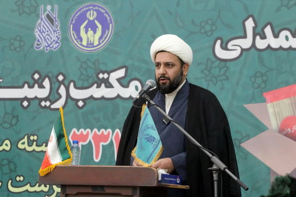 توزیع ۳۳۱۳ بسته حمایتی بین بانوان سرپرست خانوار قم در شب میلاد حضرت زینب(س)