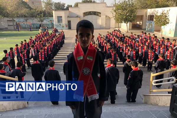 اجرای طرح «وطن یار» در دبستان ائمه اطهار ناحیه دو شهرری 
