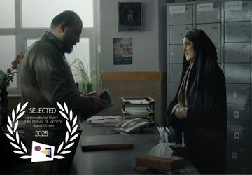 راهیابی «آنارشی» به بخش مسابقه جشنواره ویناروس اسپانیا