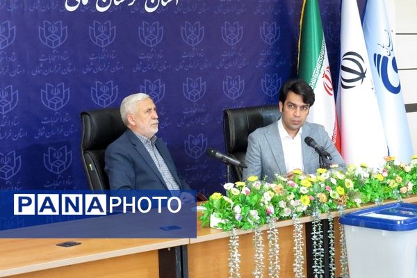 چهاردهمین دوره انتخابات ریاست‌جمهوری در بجنورد 