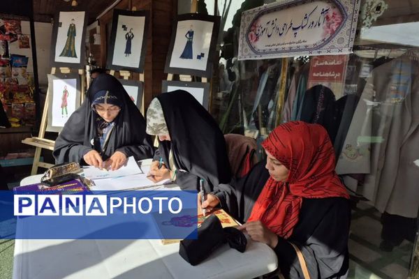 دومین جشنواره مد و لباس «نوردخت» در فیروزکوه 