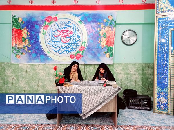 چهل و سومین دوره مسابقات قرآن، عترت و نماز  در ملارد 