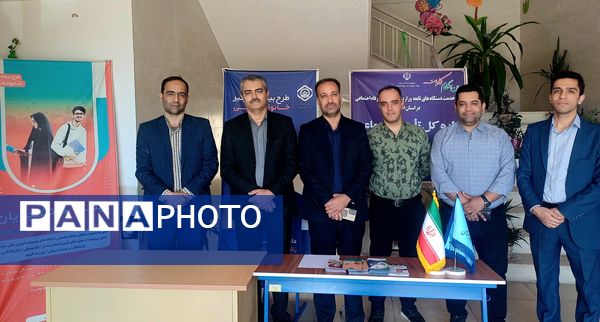جشنواره جهادی «زنان،سلامت خانواده، تعالی جامعه» در شهرستان کوهپایه