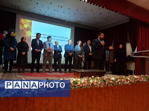 انتخابات شورای انجمن اولیا و مربیان  در نیشابور 