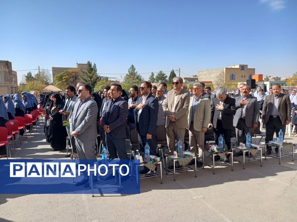  گرامیداشت هفته پیوند  اولیا مربیان در نیشابور