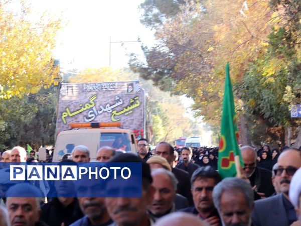 تشییع شهدای گمنام در جاجرم