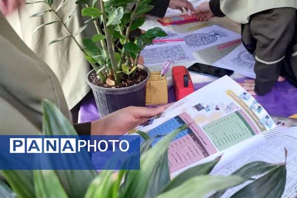 ایستگاه نشاط برای دانش‌آموزان بهارستانی