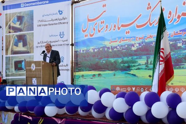 دومین جشنواره زرشک سیاه در روستای تیل شهرستان شبستر