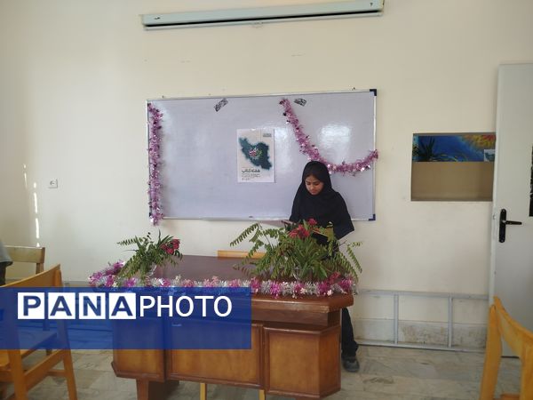 معرفی کتاب‌های  مرجع توسط دانش آموزان مدرسه شهید نجفی فدافن