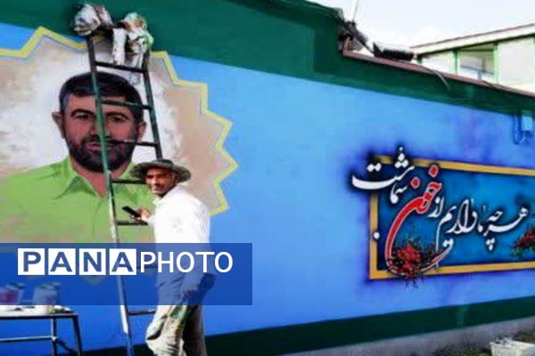 برپایی موکب پذیرایی و قاب‌های ایثار؛ از خاکریز تا بوم نقاشی در فیروزکوه