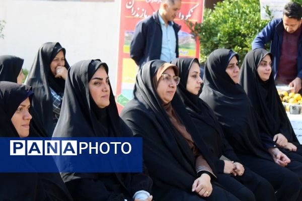 بزرگداشت هفته مازندران در اداره‌کل آموزش و پرورش مازندران 