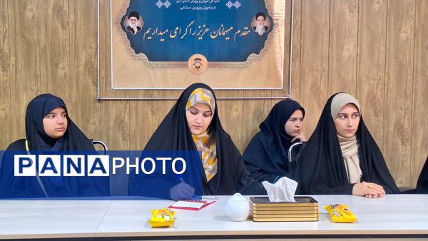 نشست فصلی دانش‌آموز خبرنگاران پانا استان البرز