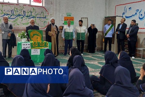 برگزاری مراسم دهه کرامت در بهارستان ۲