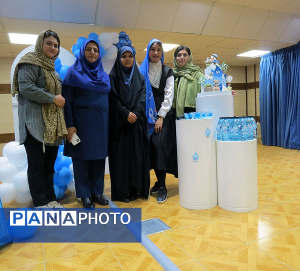 جشن آب در مدرسه پسرانه وحدت بجنورد