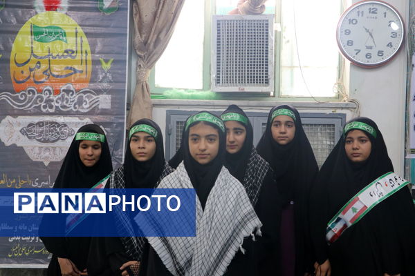  برگزاری سیزدهمین سوگواره احلی من العسل در مسجد صاحب زمان آشخانه