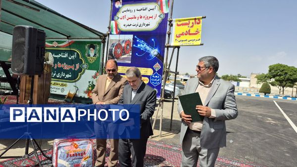 آیین رونمایی و افتتاح پروژه‌ها و ماشین‌آلات شهرداری تربت‌حیدریه