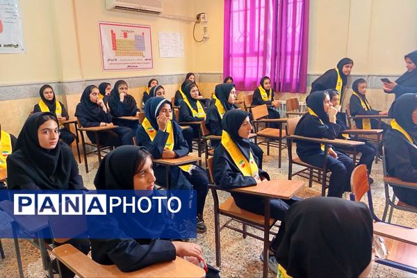 مانور بازگشایی مدارس در باشت 