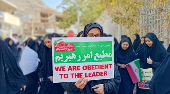 ۱۳ آبان؛ روز فریاد ملت علیه استکبار در روستای مارکده 