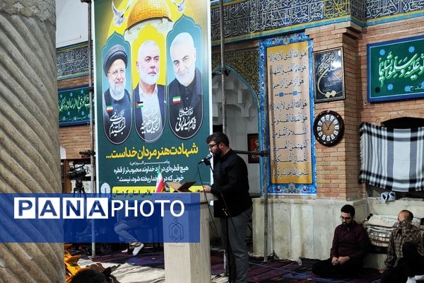 برگزاری مراسم گرامی‌داشت شهید «اسماعیل هنیه» در سنندج