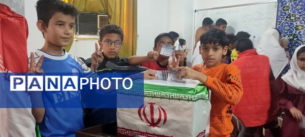 انتخابات شورای دانش‌آموزی در دبستان شهید کریمی پور 