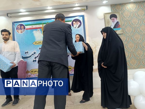 همایش باغبان تربیت  در خلیل آباد برگزار شد