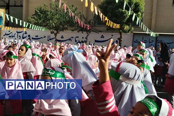 اجرای طرح مصباح الهدی در دبستان میقات بهارستان دو