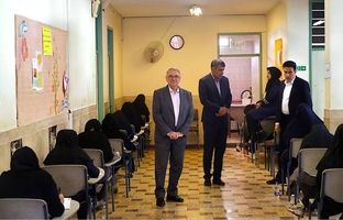 بازدید دبیرکل شورای عالی از روند برگزاری امتحانات نهایی منطقه 12 شهر تهران