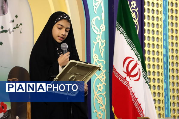 هفتمین یادواره شهدای یگان‌های ویژه فراجا در یزد