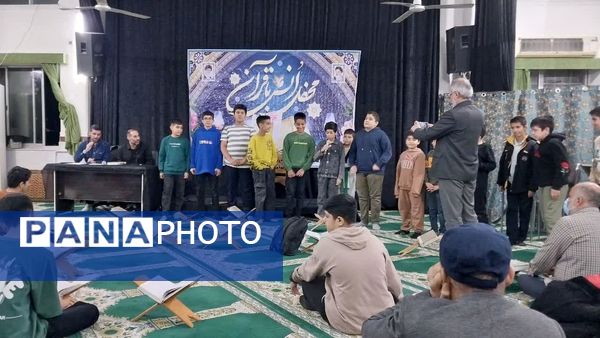 سی و دومین مرحله مسابقات حوزه‌ای قرآن کریم در شهرستان گرگان