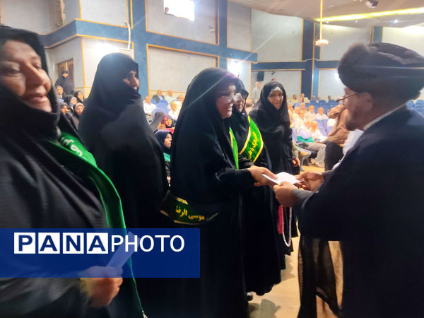 برپایی جشن عید غدیر در بابلسر