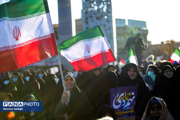 مراسم گرامیداشت حماسه ۹ دی - تهران