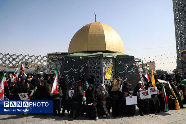 تجمع محکومیت ترور سید حسن نصرالله و قدردانی از عملیات وعده صادق ۲ در میدان امام حسین(ع)
