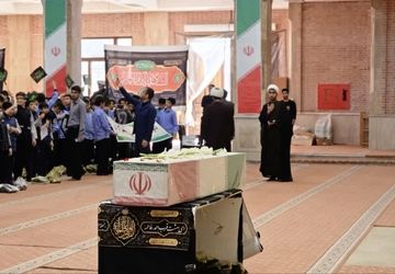 همایش «نوگلان فاطمی»