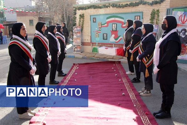 جشن حضور تا ظهور در هنرستان فرزانگان بهارستان ۲