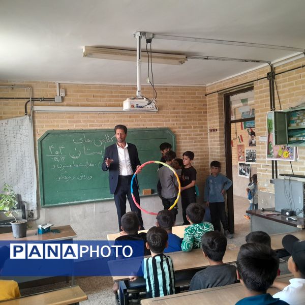 کلاس‌های داغ تابستانی روستای پارام