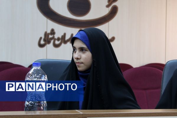 گردهمایی خبرنگاران پانا در مرکز صدا و سیمای خراسان شمالی
