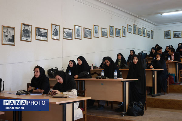 اولین همایش بین‌المللی و دومین همایش ملی تربیت در زیست‌بوم جدید