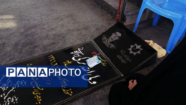 سالروز شهادت شهید «سجاد زبرجدی» در گلزار شهدای شهر بن 