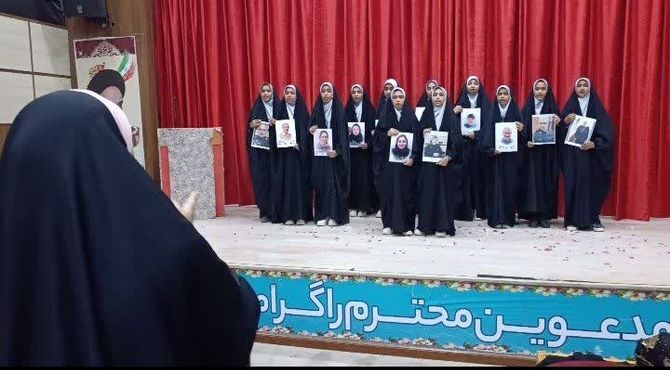 طنین همدلی در سومین جشنواره سرود بسیج