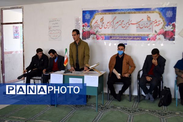 جلسه مشترک اولیا و مربیان مدارس آیت‌الله کاشانی و شهید ابوالفضل شمس